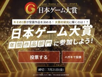 Japan Game Awards 2023: Nintendo’s Triumph and the Grand Award Winner