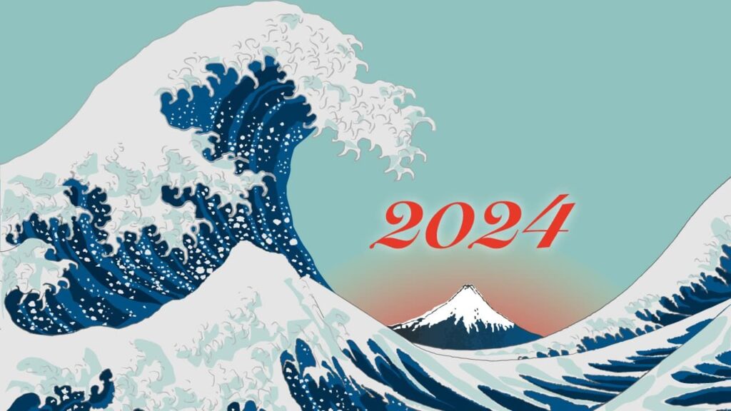 Japans meest succesvolle fysieke games van 2024 Japans meest succesvolle fysieke games van 2024