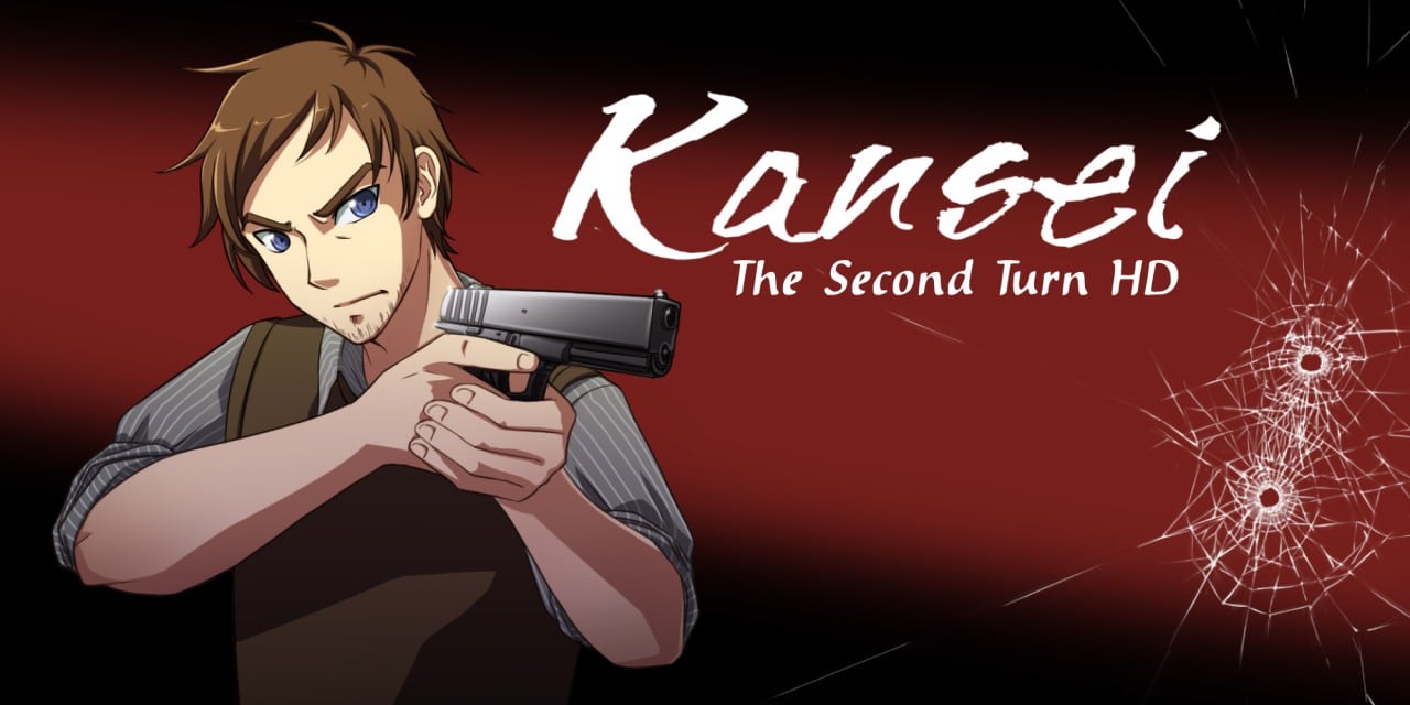 Kansei: The Second Turn HD Kansei: The Second Turn HD
