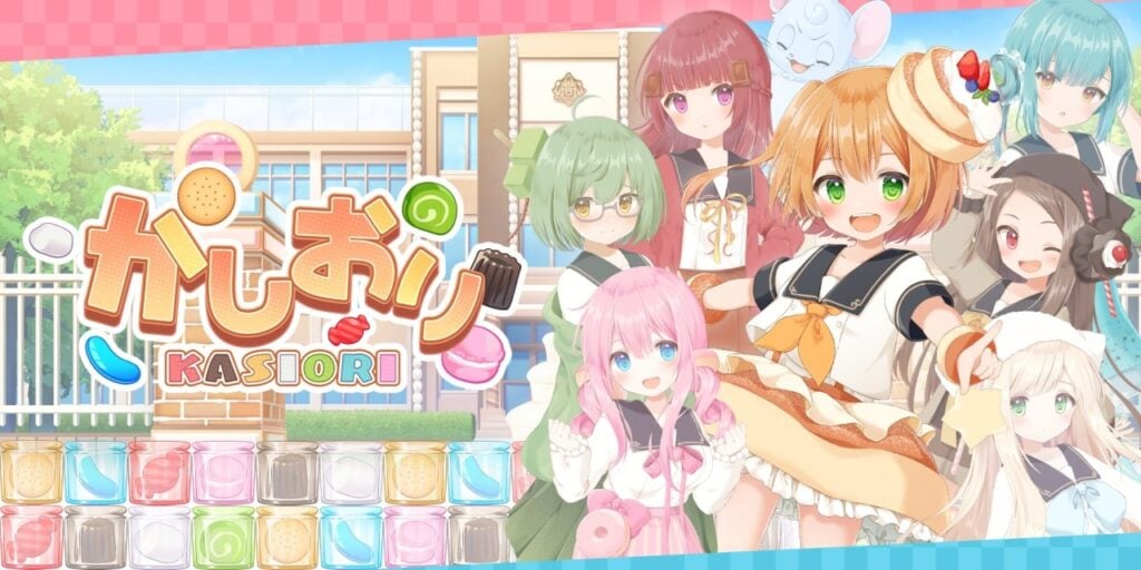 KASIORI