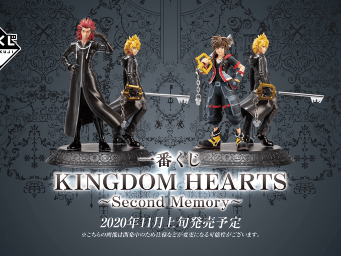 Nieuws - Kingdom Hearts ritme spel op komst 
