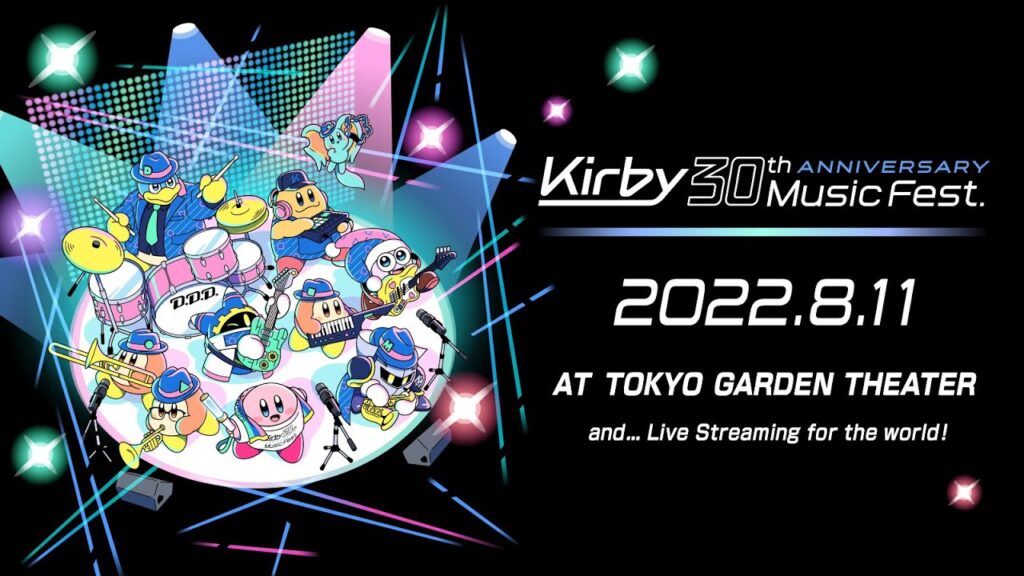Kirby 30th Anniversary Music Fest – Livestream August 11th