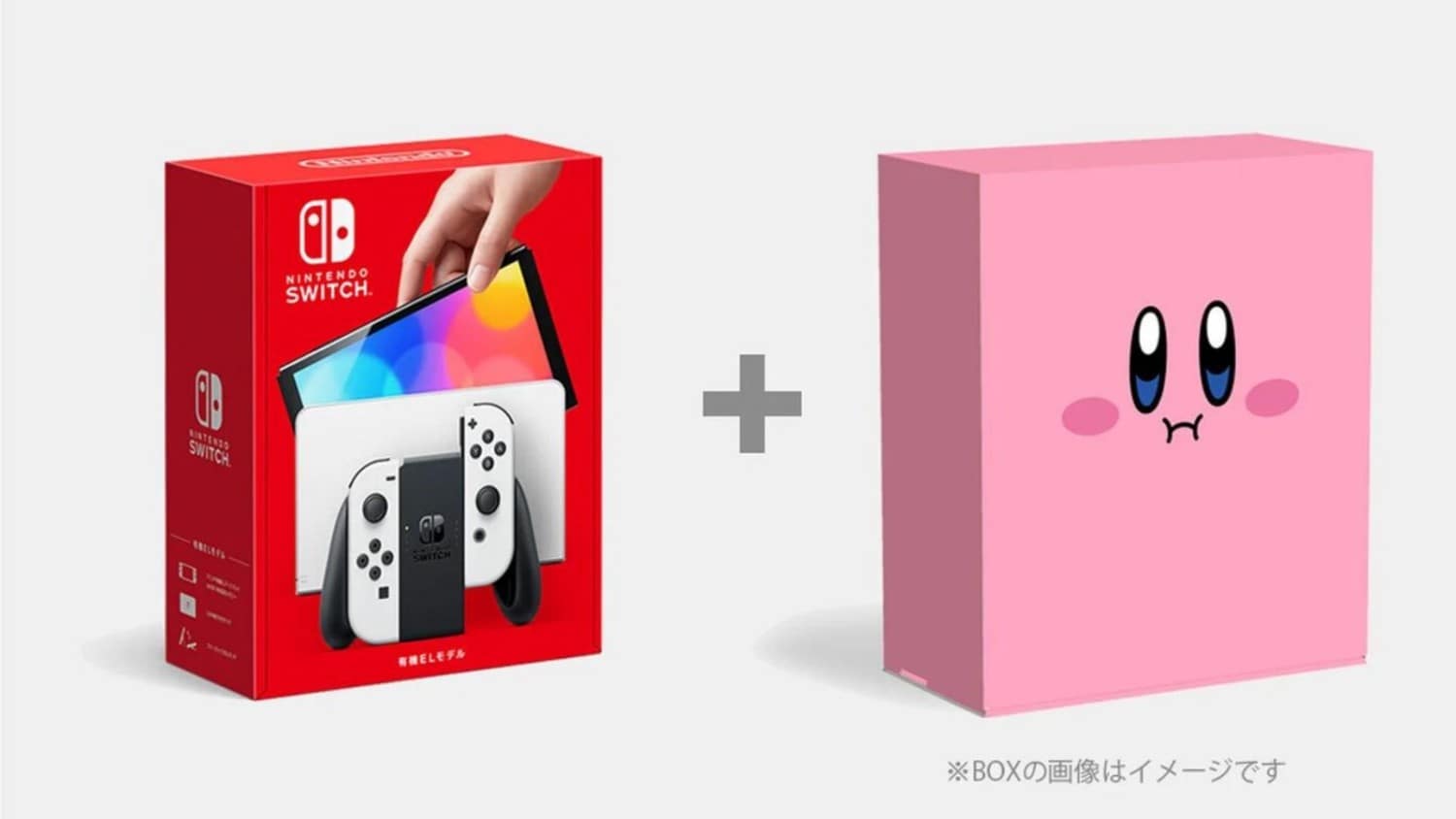 Kirby Mouthful Mode Case via de Japanse My Nintendo