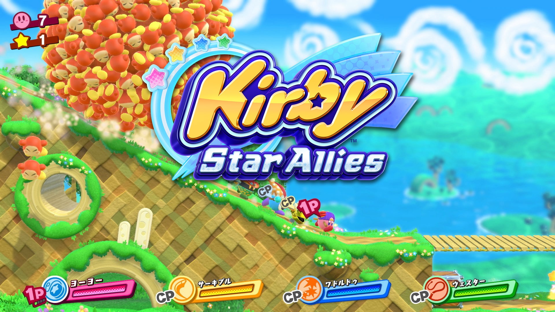 Kirby Star Allies amiibo support