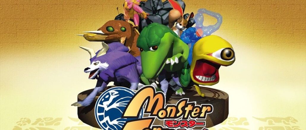 Koei Tecmo – Teasing Monster Rancher’s 25th Anniversary Projects