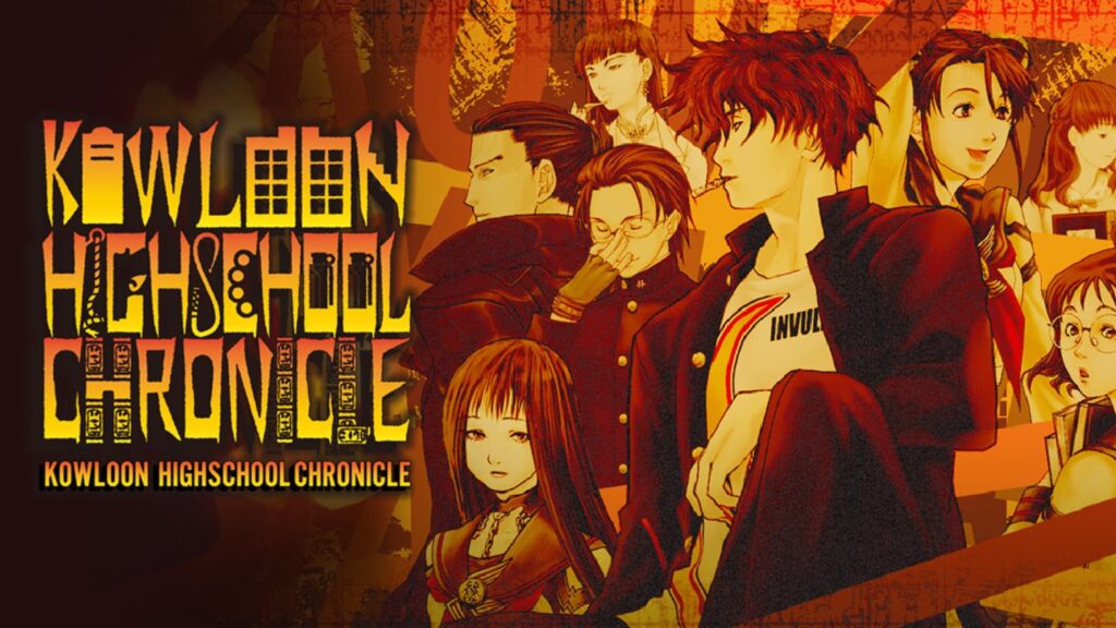 Kowloon High-School Chronicle – Eerste uur
