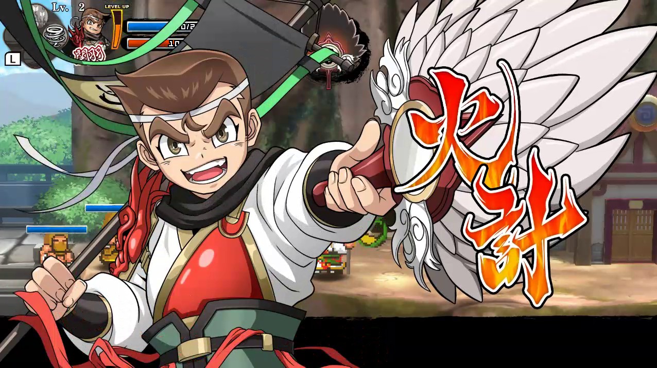 Kunio-Kun No Sangokushi Dayo: Zeiin Shuugou! details