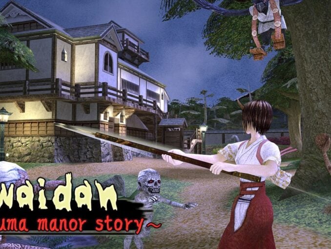 Release - Kwaidan ～Azuma manor story～