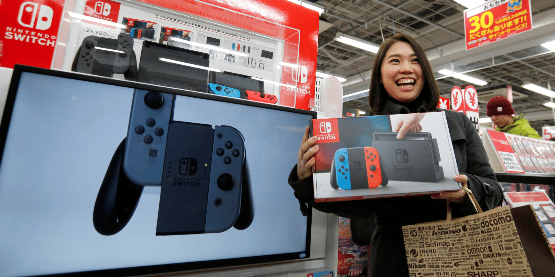Grote Japanse retailer verwacht aanstaande tekorten