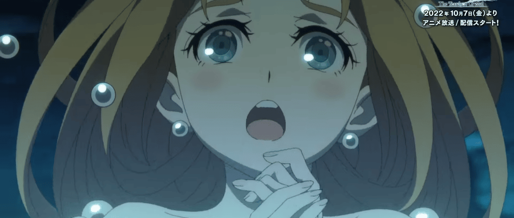 Legend of Mana Teardrop anime – Opening
