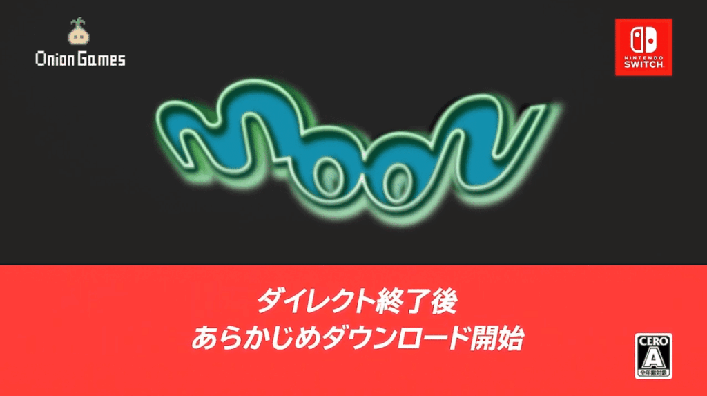 Legendary Anti-RPG Moon – Worldwide release soon after launch