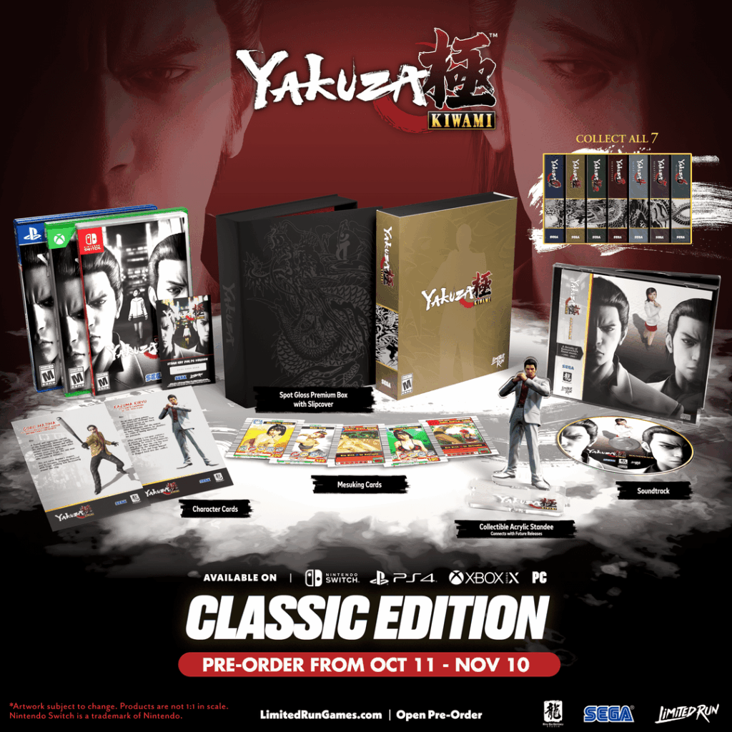Limited Run Games Launches Physical Edition of Yakuza Kiwami