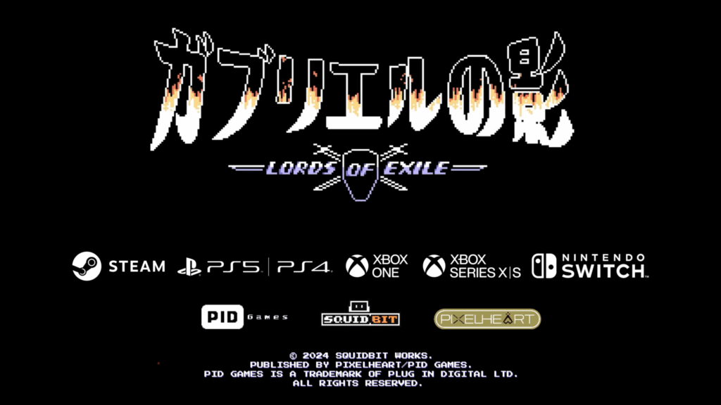 Lords of Exile: PID Games and Squidbit Works Launch Trailer