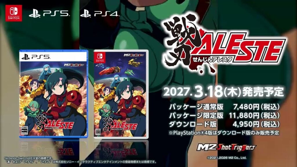 M2 Reveals Senxin Aleste for Nintendo Switch with New Blade Mode