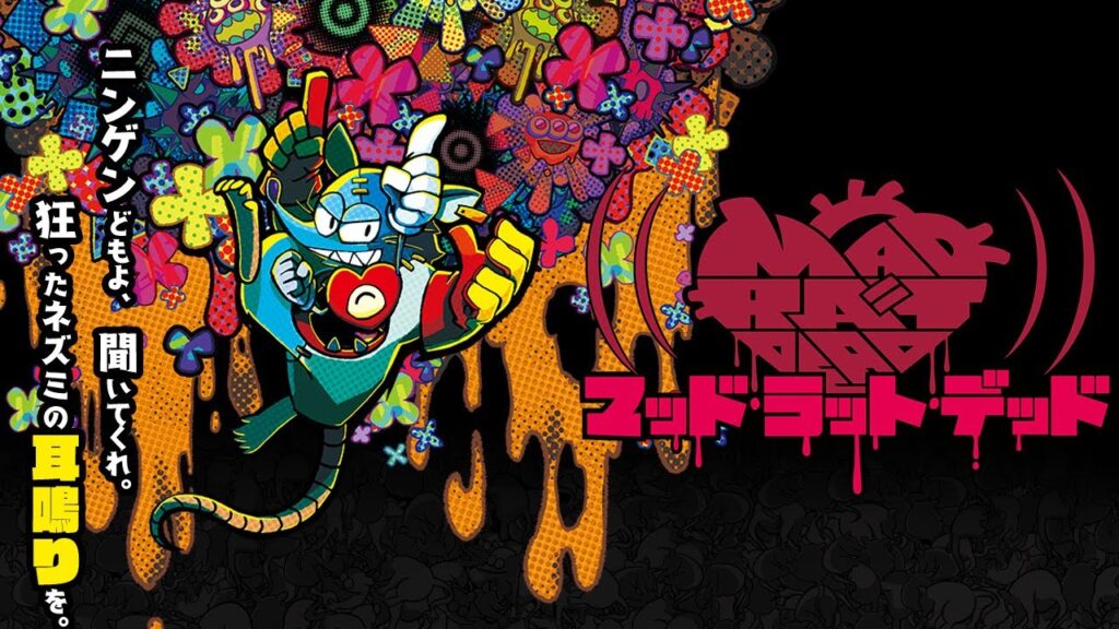 Mad Rat Dead – Audiovisuele Trailer Mad Rat Dead – Audiovisuele Trailer