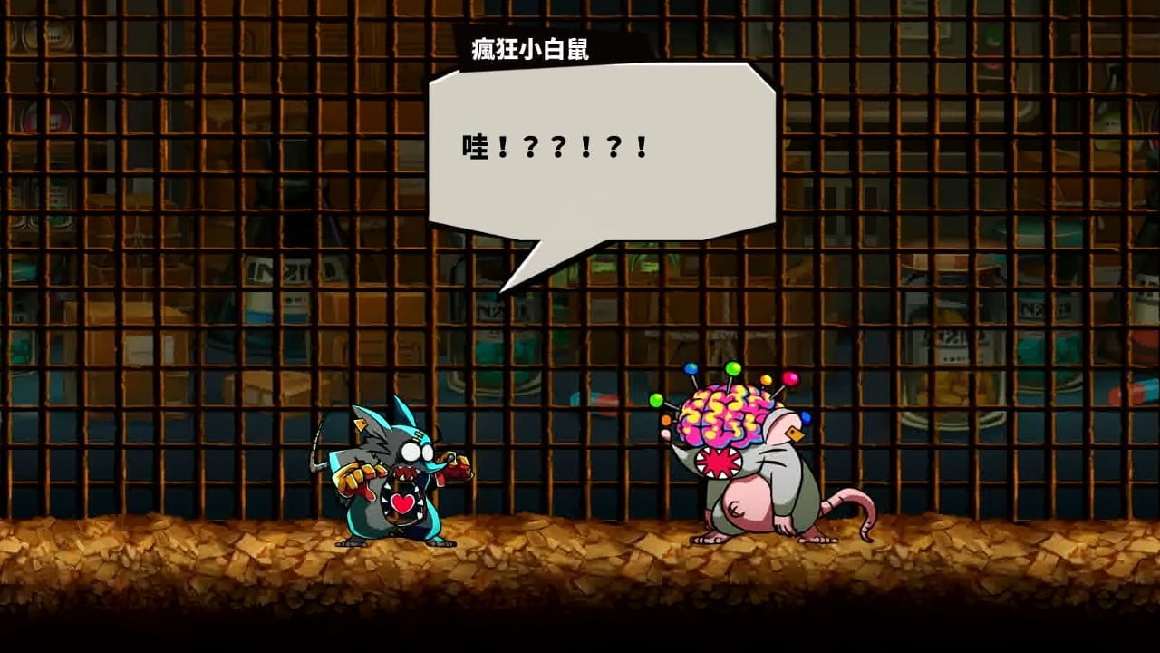 Mad Rat Dead – More Gameplay Footage, Tutorial and Combat