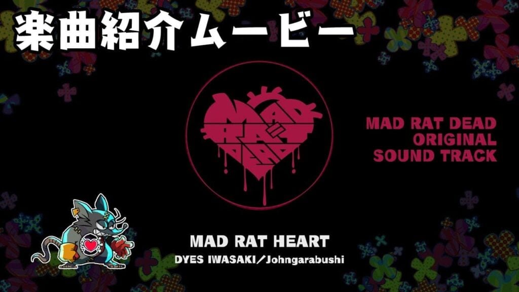 Mad Rat Dead Muziek Introductie Trailer