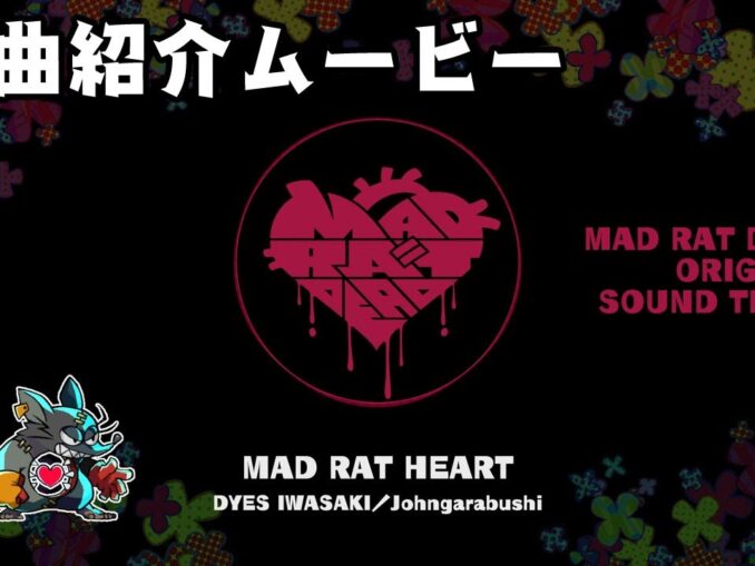 News - Mad Rat Dead Music Introduction Trailer 