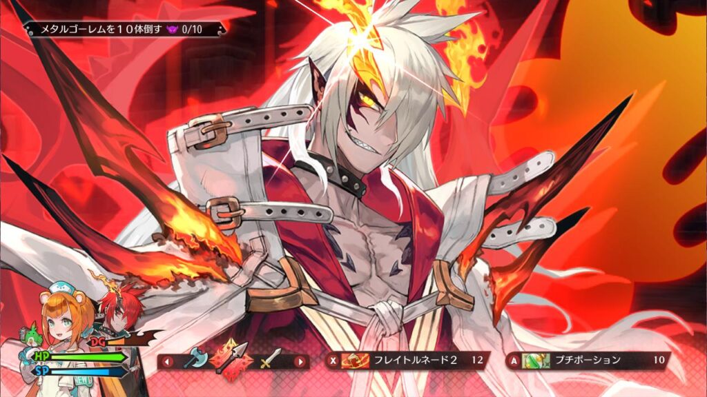 Maglam Lord – Derde Trailer Maglam Lord – Derde Trailer