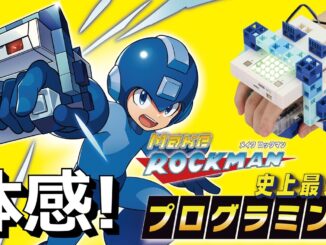Nieuws - Make Rockman – Gameplay Trailer 