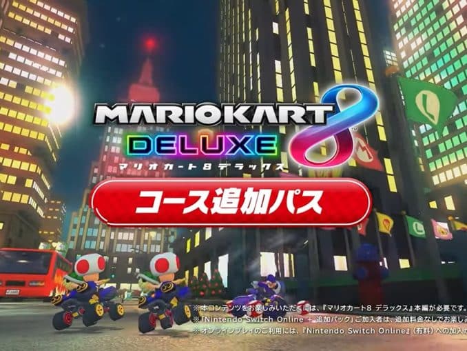 Nieuws - Mario Kart 8 Deluxe – Japanese Booster Course Pass reclame 