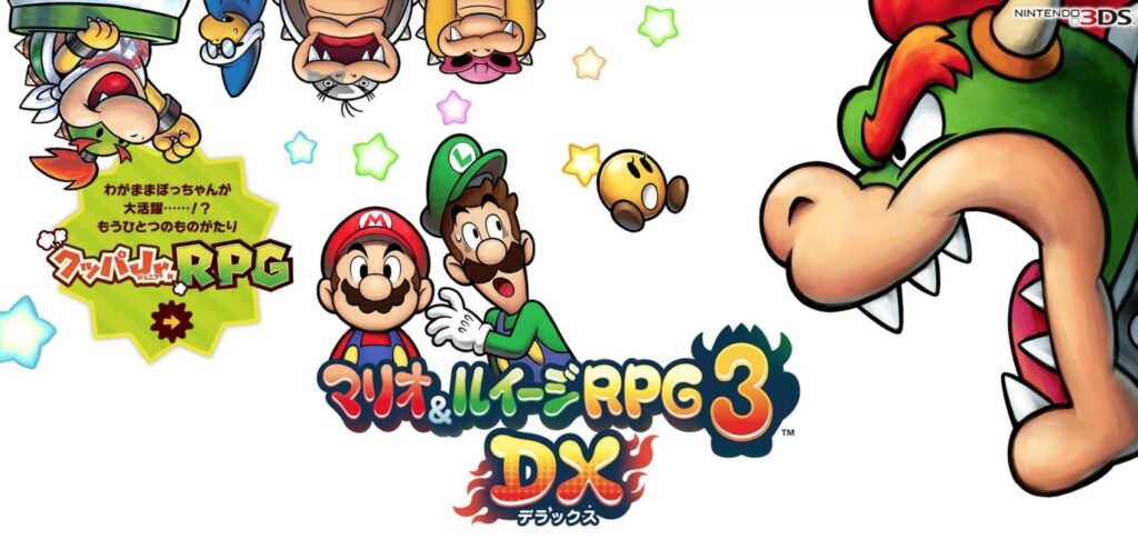 Mario & Luigi: Bowser’s Inside Story – Waarom niet op Switch?