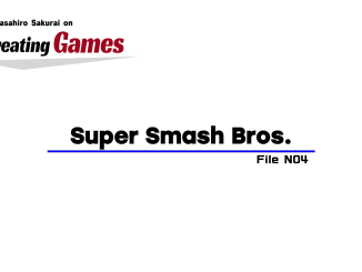 Masahiro Sakurai Super Smash Bros. origins