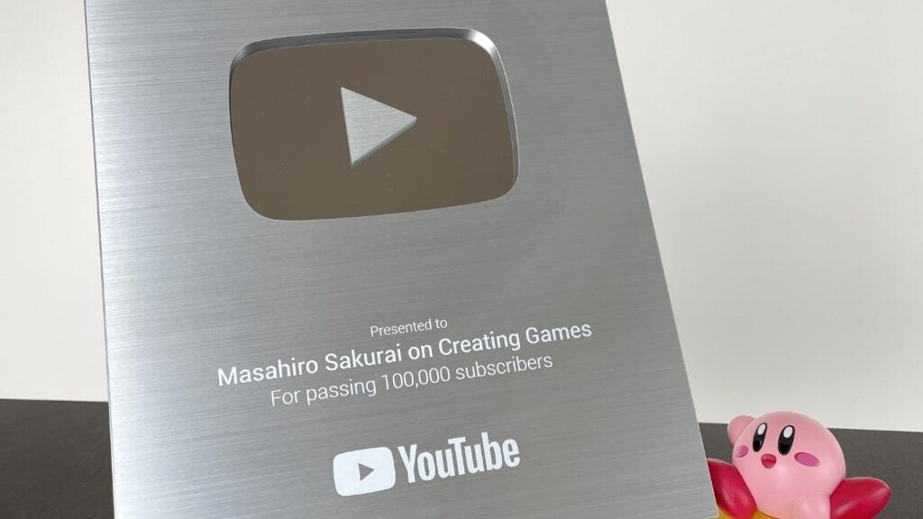 Masahiro Sakurai – Youtube Zilveren Play Button