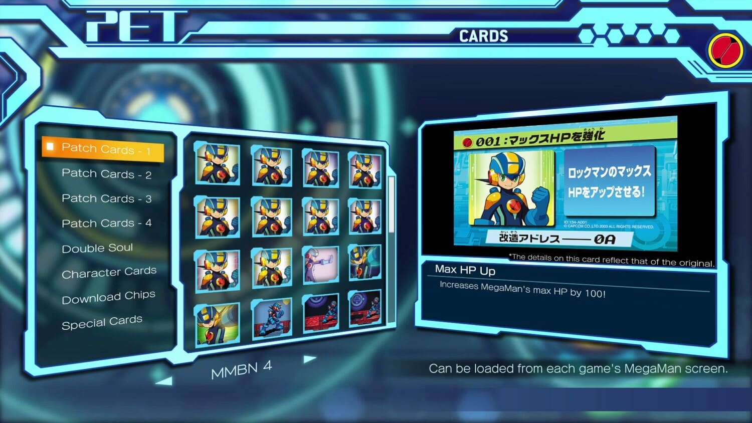 Mega Man Battle Network Legacy Collection – Additional Features trailer