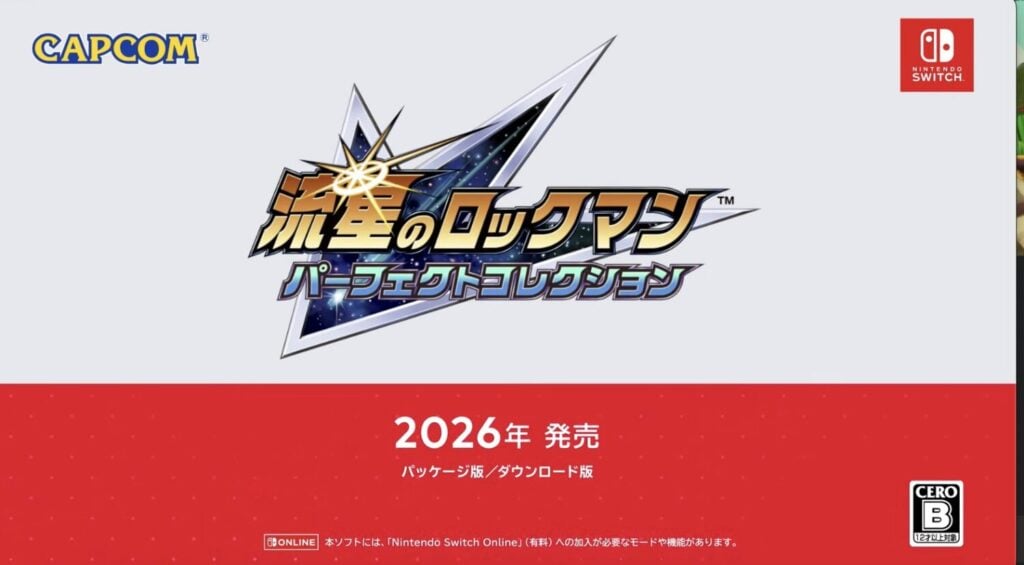 Mega Man Star Force: Legacy Collection announced for 2026 — all versions, online features, and modern upgrades
