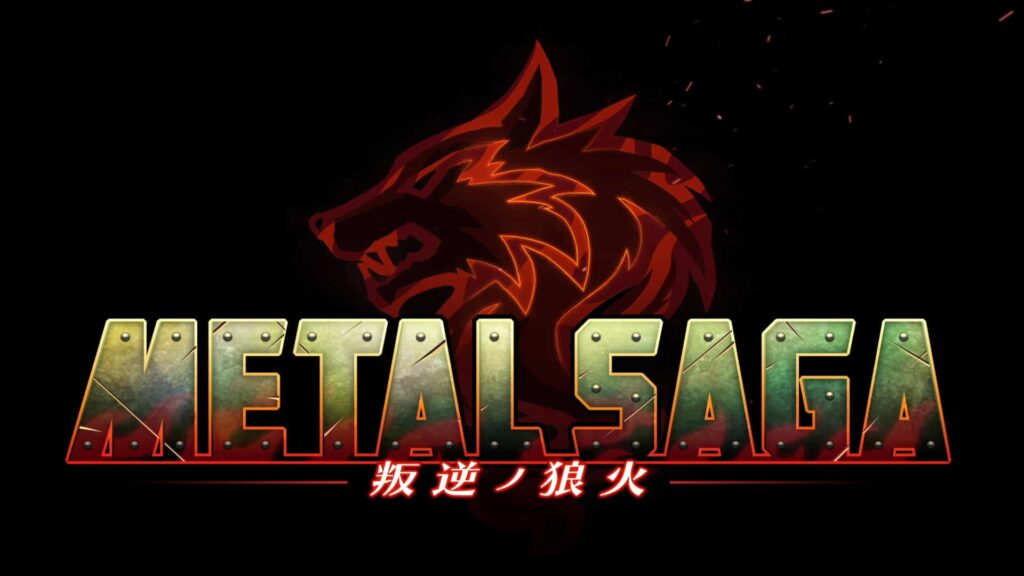 Metal Saga: Hangyaku No Rouka aangekondigd