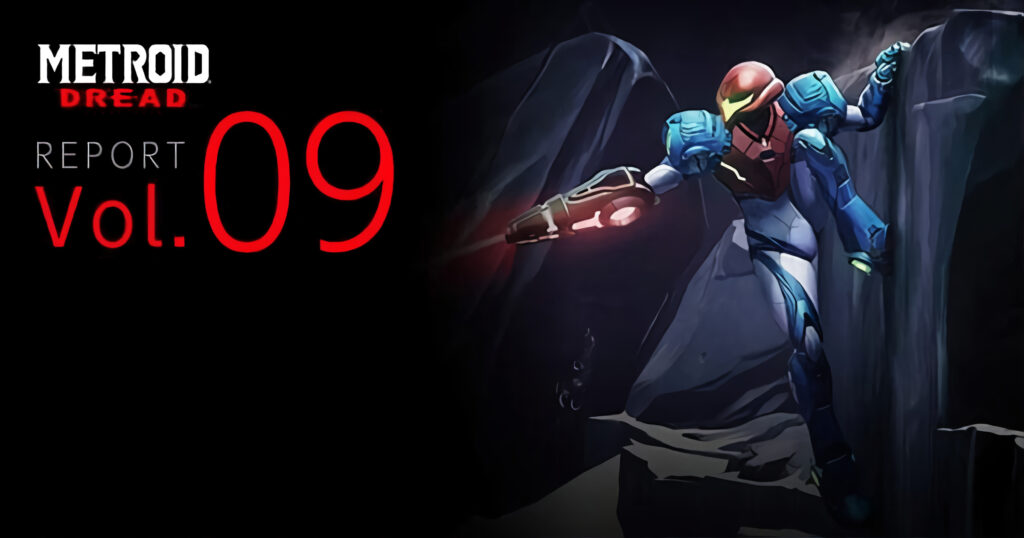 Metroid Dread Report Vol.9 – Handige tips voor nieuwkomers