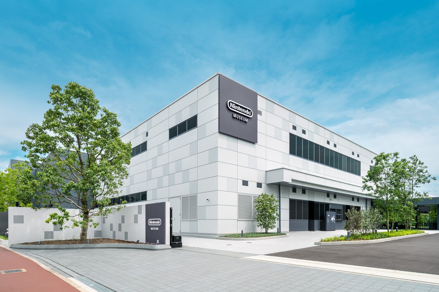 Discover the New Nintendo Museum in Kyoto