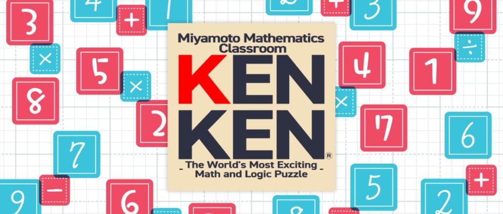 MMC KENKEN – The World’s Most Exciting Math and Logic Puzzle