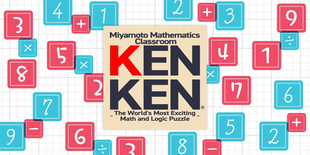 MMC KENKEN – The World’s Most Exciting Math and Logic Puzzle