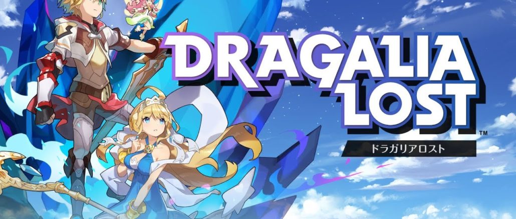 Mobile Dragalia Lost received its own Nintendo Direct