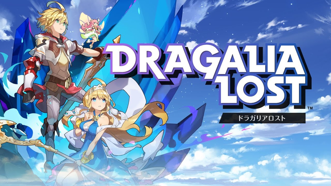 Mobile Dragalia Lost received its own Nintendo Direct