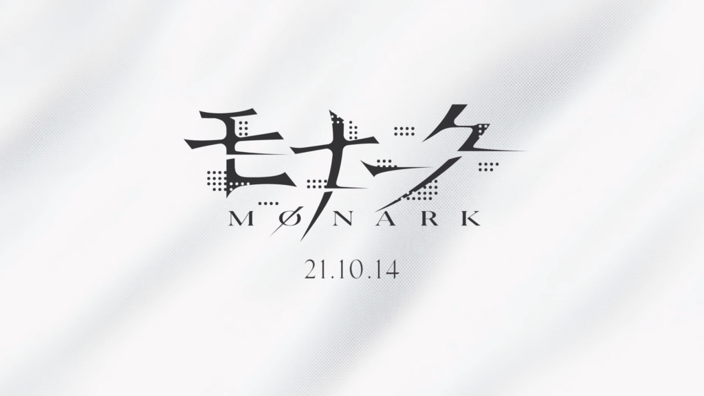 Monark launches in Japan October 14th 2021