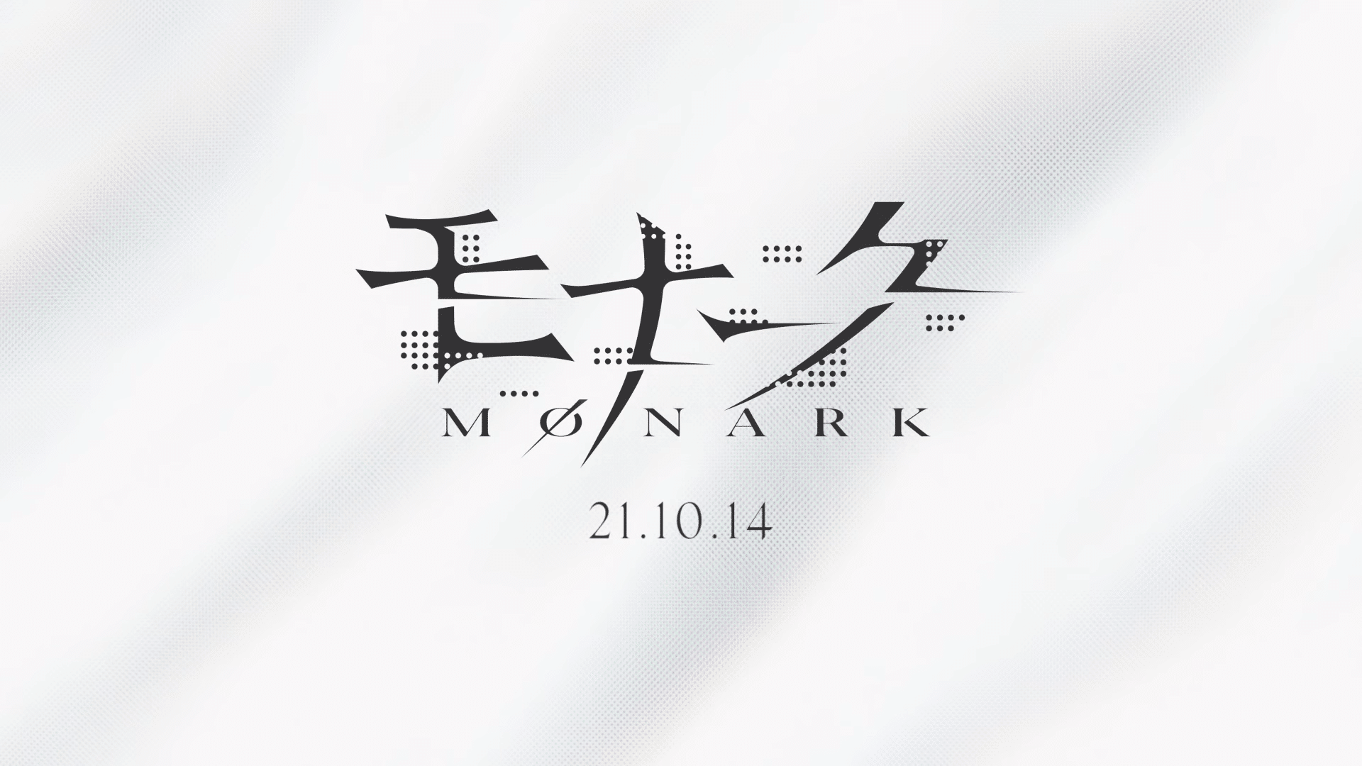 Monark launches in Japan October 14th 2021