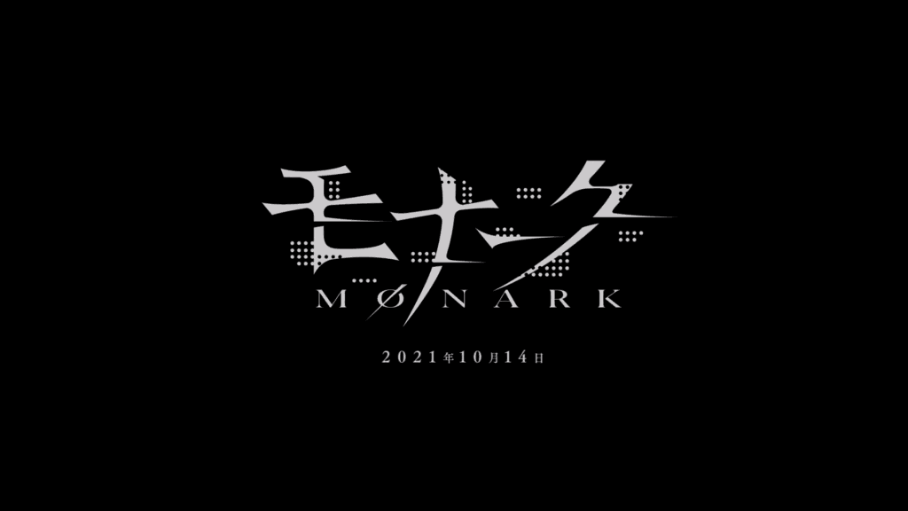 MONARK – Second promo trailer