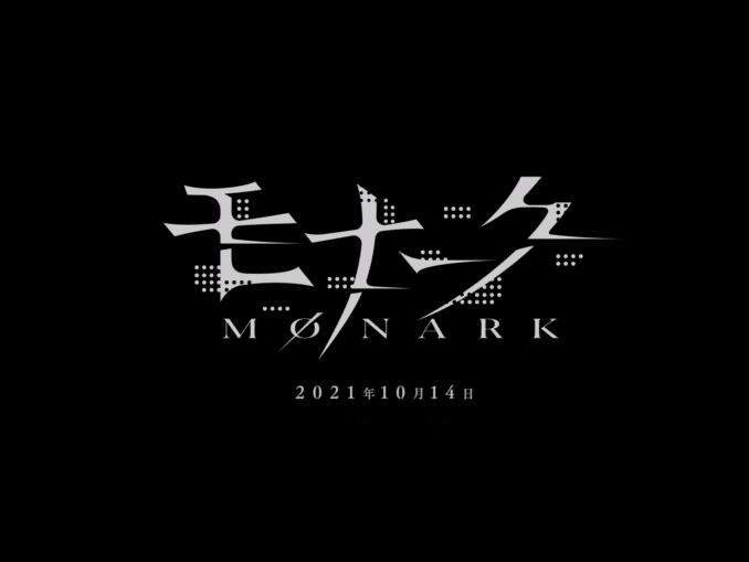 Nieuws - MONARK – Tweede promo trailer