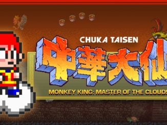 Release - Monkey King: Master of the Clouds 
