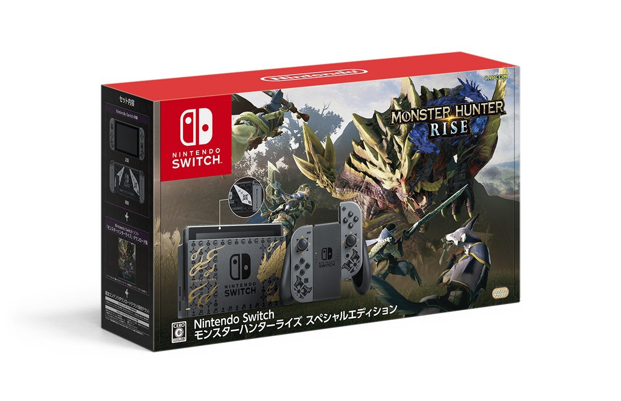 Monster Hunter Rise Edition Switch and Pro Controller confirmed for West