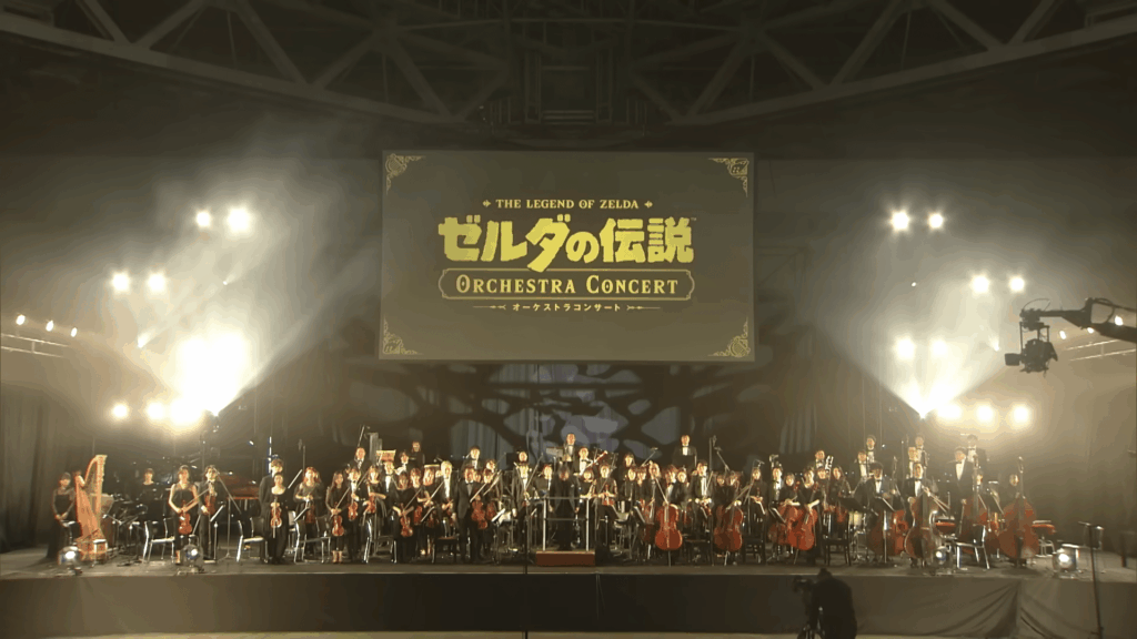 Musical Splendor: The Legend of Zelda Orchestra Concert Highlights Musical Splendor: The Legend of Zelda Orchestra Concert Highlights