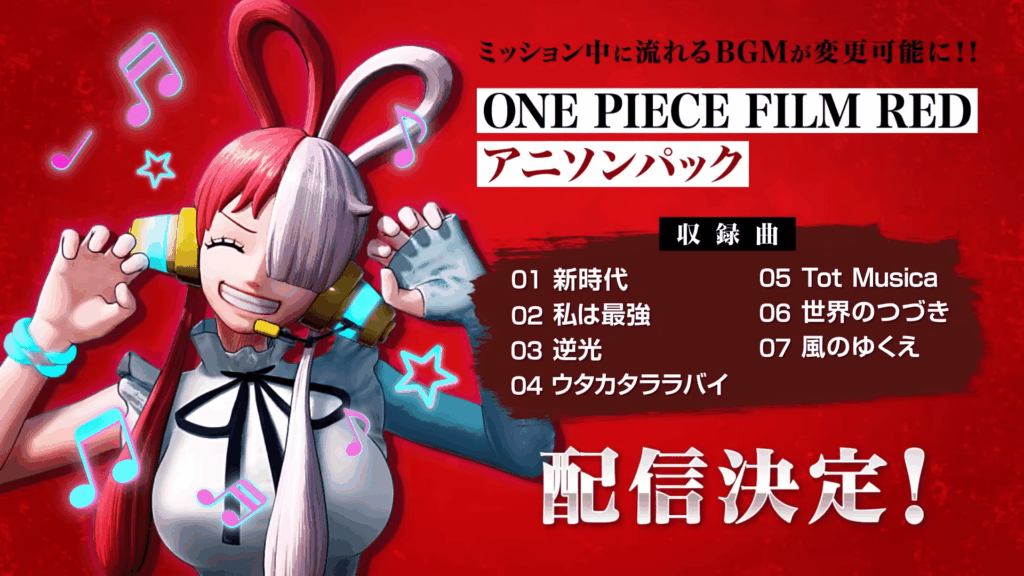 Muzikale krijger Uta sluit zich aan bij One Piece: Pirate Warriors 4 DLC 5 – Teasertrailer en updates