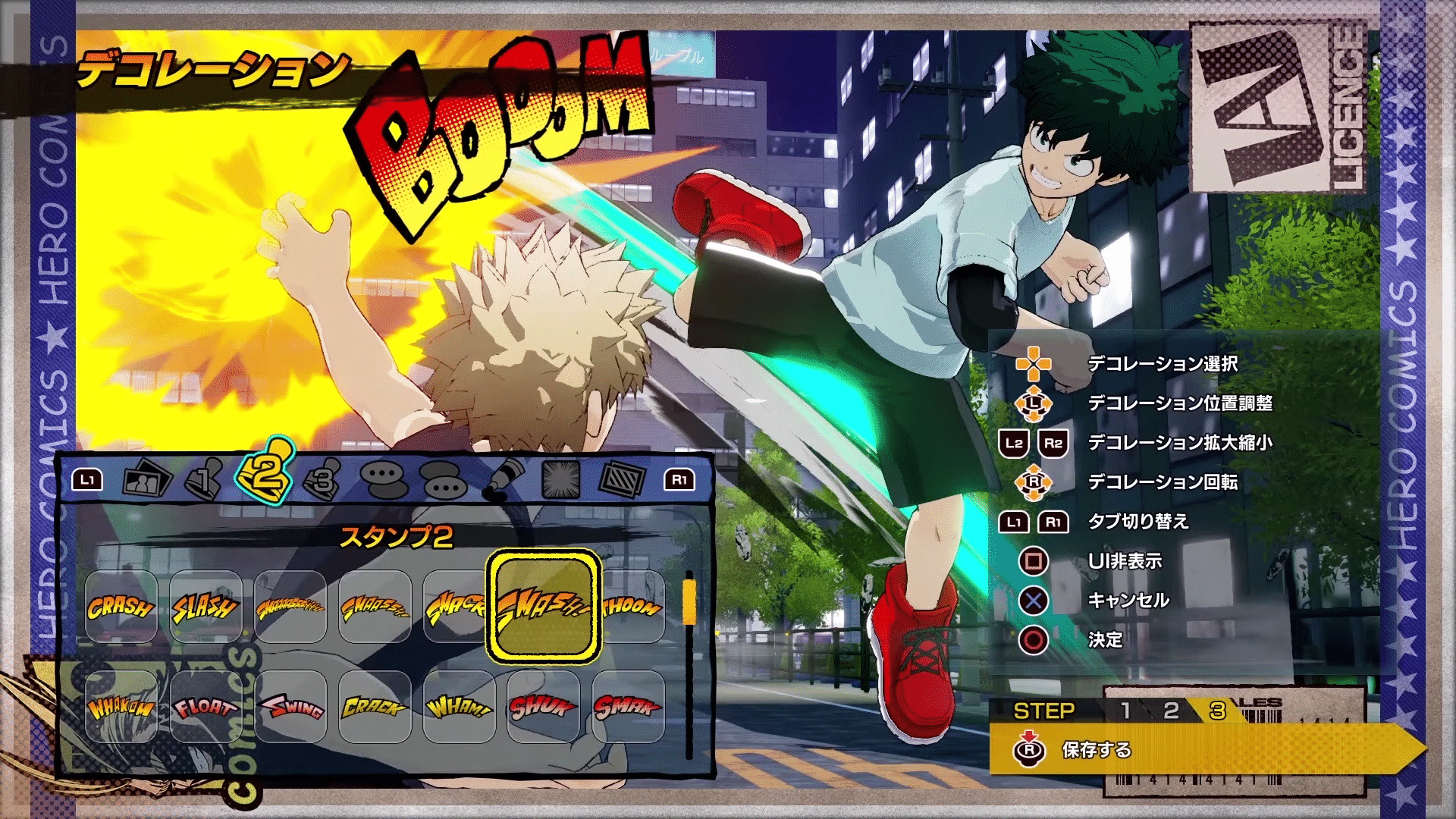 My Hero One’s Justice 2 – Foto modus Trailer