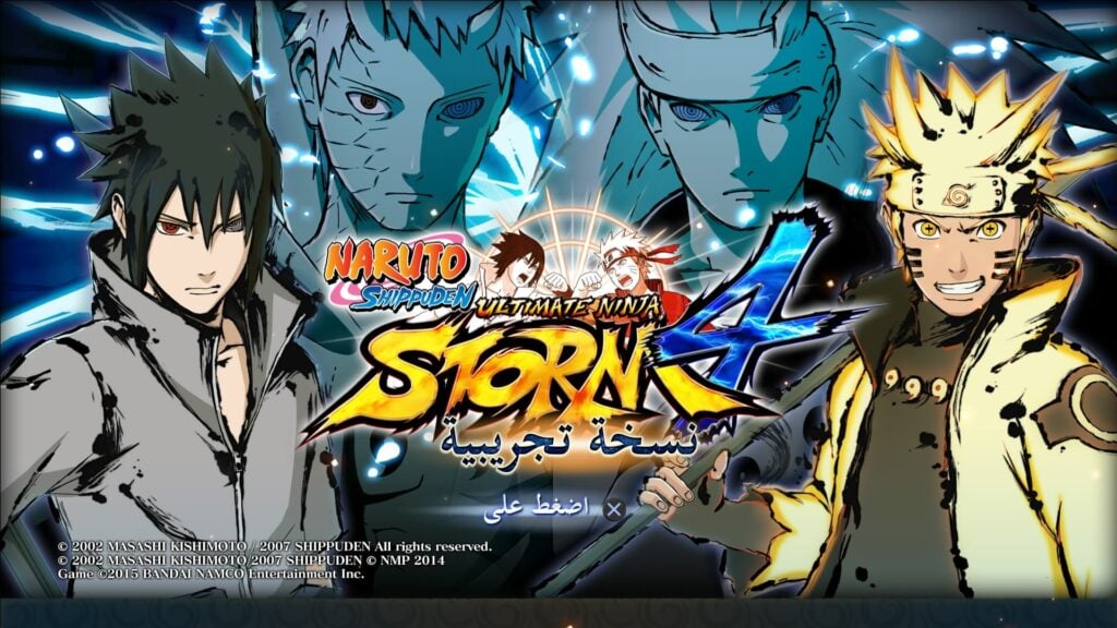Naruto Shippuden Ultimate Ninja Storm 4 – Road To Boruto Preview Trailer