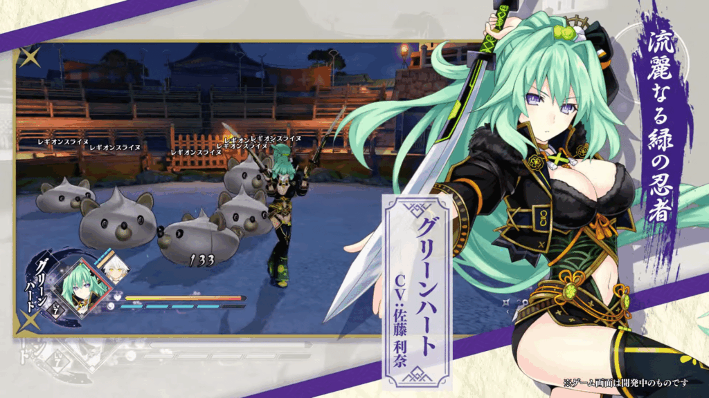 Neptunia x Senran Kagura: Ninja Wars – Japanese Debut Trailer