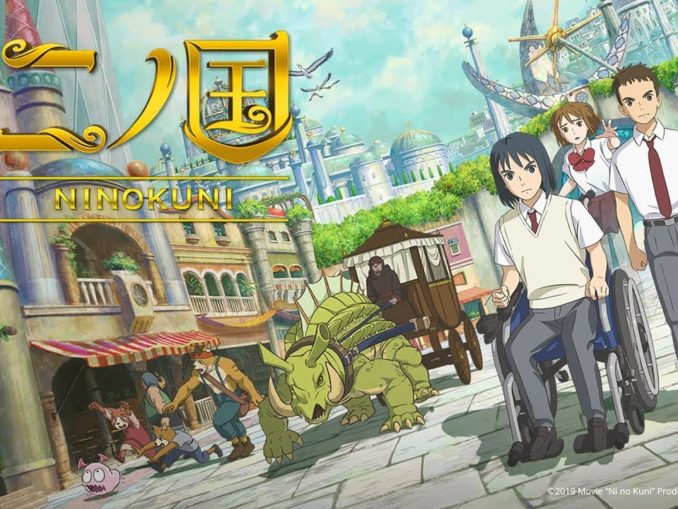 Nieuws - Netflix: Ni no Kuni anime film komt 