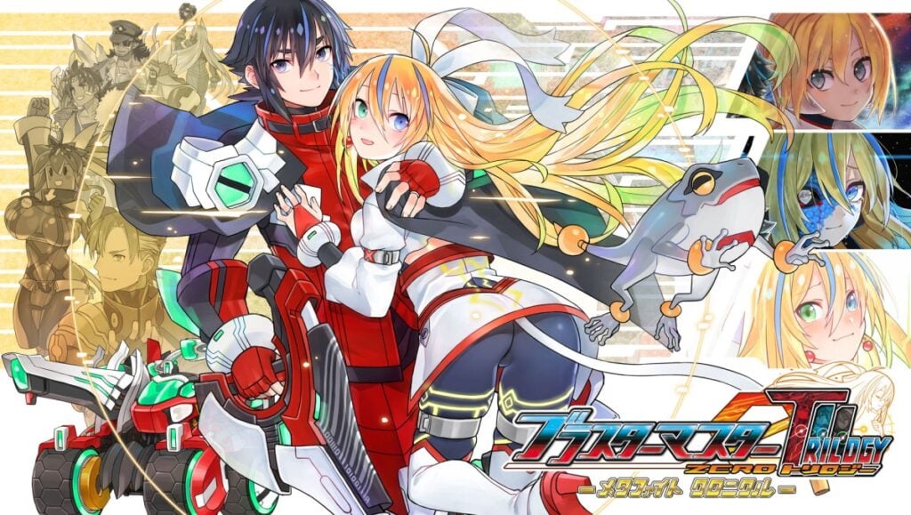 Nieuwe Blaster Master Zero Trilogy: MetaFight Chronicle trailer